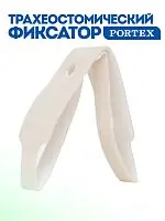 Фиксатор трахеостомической трубки