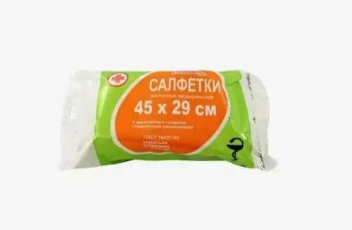 Салфетки стерильные 2-х слойные 45х29 см №5 ()